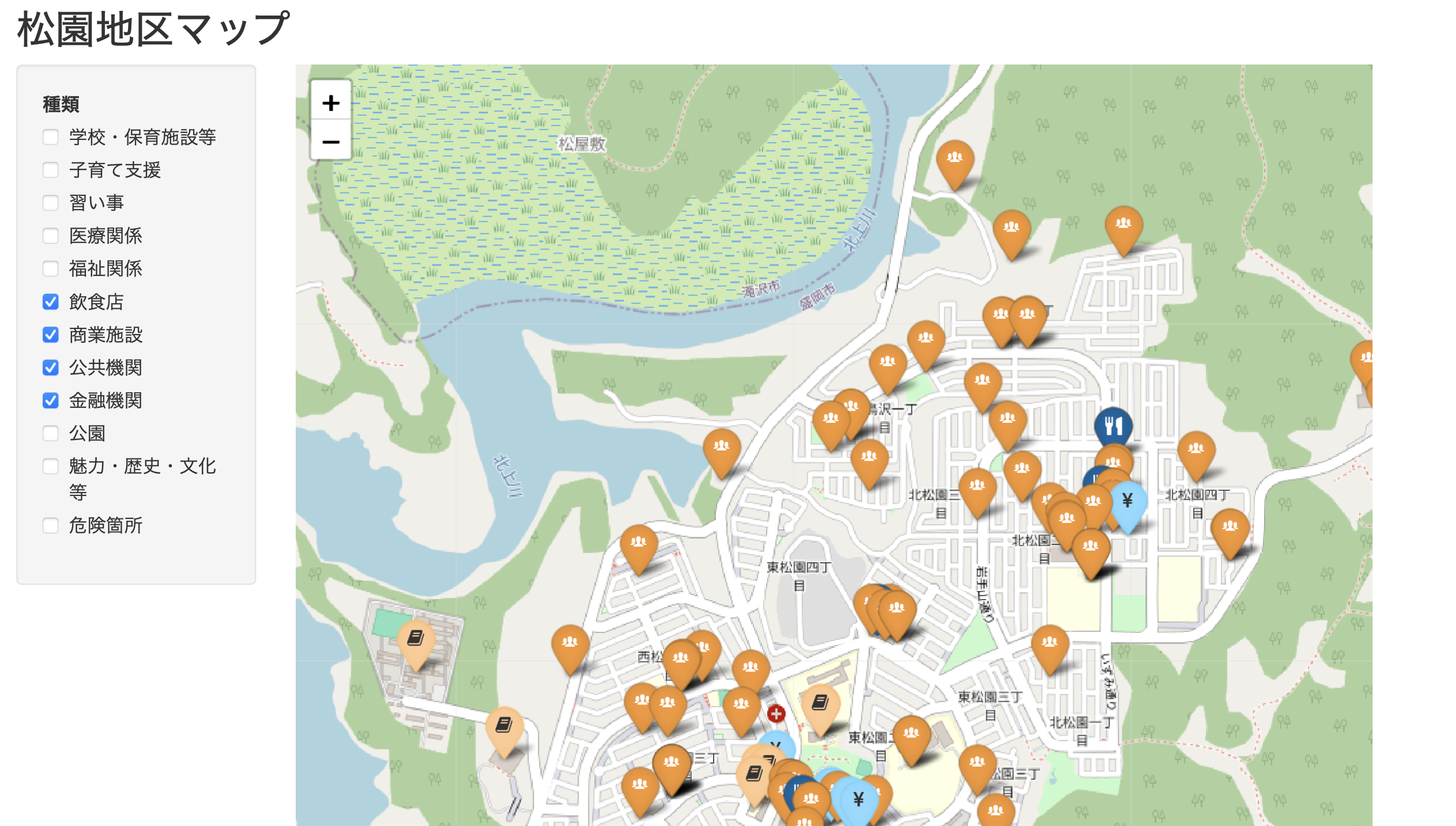 松園地区マップ